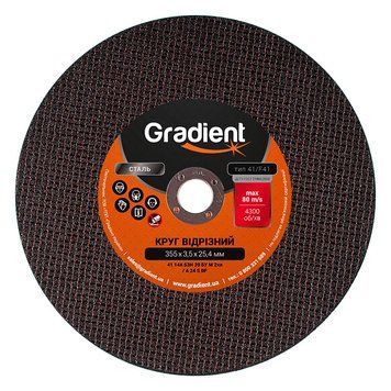 Cutting disc GRADIENT 355x3.5x25.4 mm GGD3535 photo - Shop Now at Gradient 🛒