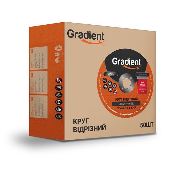 Cutting disc GRADIENT 125x1.2x22.23 mm GGD1212 photo - Shop Now at Gradient 🛒