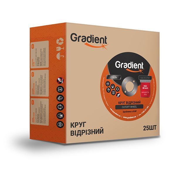 Tarcza do cięcia GRADIENT 230x1.6x22.23 mm GGD2316 zdjęcie - Kup teraz w Gradient 🛒